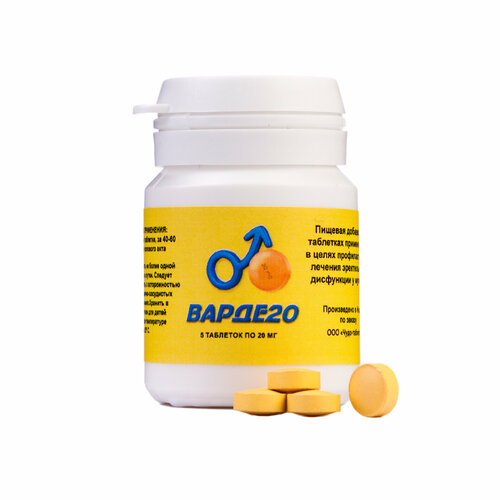 ���� �����20 / �������� ��� ������ ��� �������� � ������������ ������� ��� �������� ��������, ������ �� 1640 ���