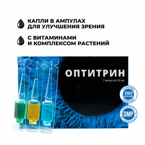 ���� �������� ��� ���� � ������ � �������� � �������� �������� , 7 �����, ������ �� 545 ���