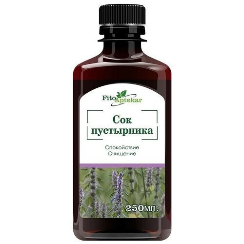 ���� ��� ���������� 250 ��, ������ �� 648 ���