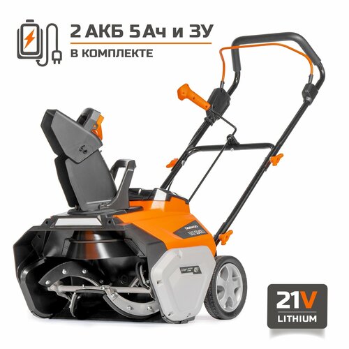 ���� �������������� ������������ DAEWOO DAST 5542Li SET � 2 ��� 5 �� � ��, ������ �� 49094 ���