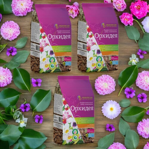 ���� ����� ��� ������� �������� 2.5� / 3��. ���������� ��������� ���������., ������ �� 490 ���