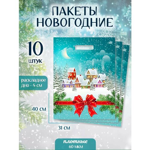 ���� ���������� ���������� ������, ������ �� 549 ���