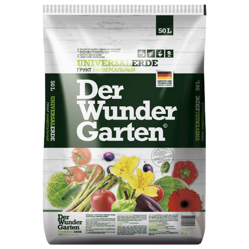 ���� ����� PETER PEAT Der Wunder Garten �������������, 50 �, 19 ��, ������ �� 659 ���