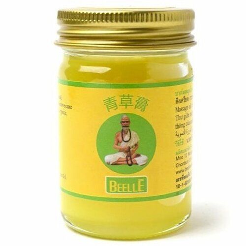 ���� ������� ������� ������ Beelle Mho Shee Woke Yellow Balm 50g / ������� ��� ���� � ��������, ������ �� 251 ���