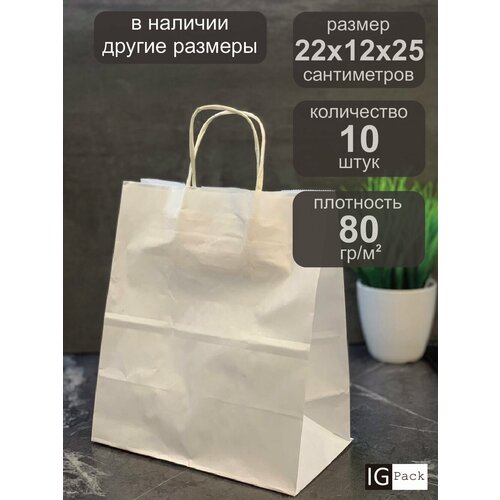 ���� �������� ����� ����� � ������� ���������� 22�12�25 ��, 10 ��, ������ �� 250 ���