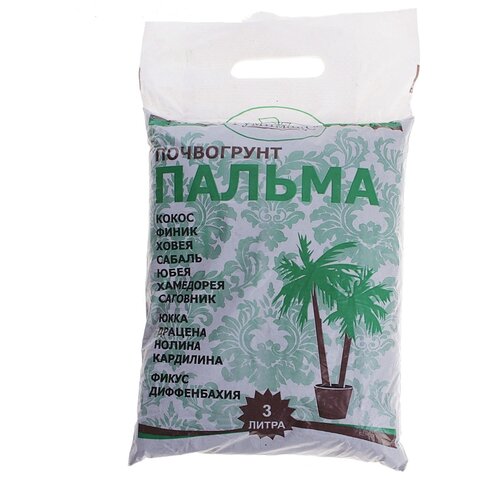 ���� ���������� �������� ��� ������ 3 �����, ������ �� 185 ���