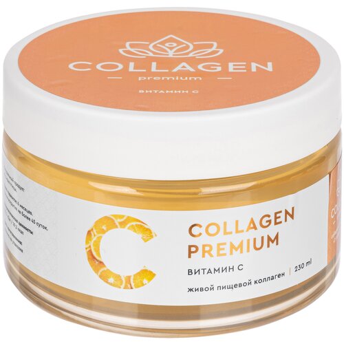 ���� ����������� ������� �������� Collagen Premium � ��������� � ��� ����� � ���������� 230 ��, ������ �� 1990 ���