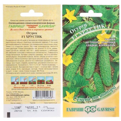 ���� ������ ������, ������� F1, 10 ��, ������ �� ������, ������� ��������, ������, ������ �� 1201 ���