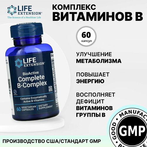 ���� ��� ��� ����������, ������ �� 1672 ���