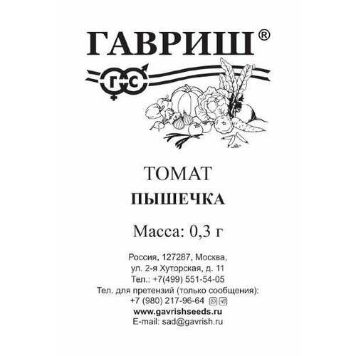 ���� ������ ����� ������� 0,3� ����� ������ (������) ����� �����, ������ �� 30 ���