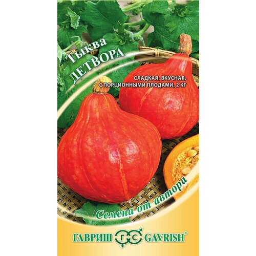 ���� ������ ����� ������� ������������� 2� ������ (������), ������ �� 58 ���