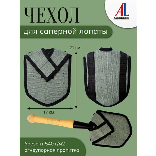 ���� ����� ��� �������� ������������� ������������� ������, ������ �� 350 ���