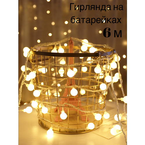 ���� ���������� �������� �� ����������/ �������� ������ � �����������. ������������ �������� ��� �����., ������ �� 599 ���