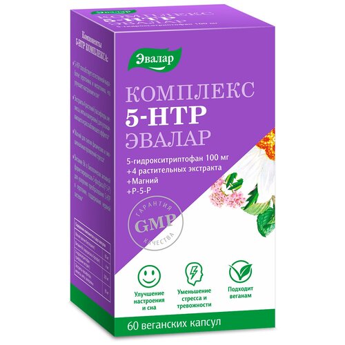 ���� 5-����������������� (5-���) �������� ����., 100 �, 60 ��., ������ �� 2279 ���