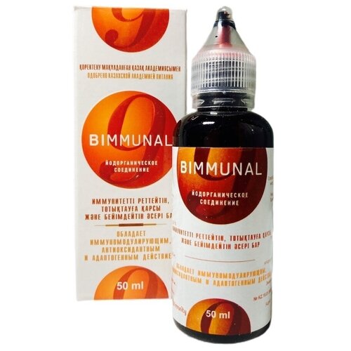 ���� ��������-9 ��., 50 ��, 50 �, ������ �� 5650 ���