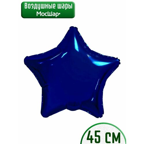 ���� ������ ��������� ��� �������������� ������ ��� ��������� 45��, ���� �����-�����, ������ �� 219 ���