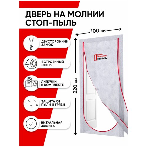 ���� ��������� (���������) ����� �� ������ ��� ������� (������� 2), ������ �� 696 ���