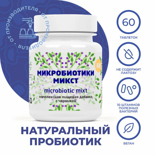 ���� ����������� ����������, 60 ��������. ��� �������, ��� �������������� ���������� ���������. ������������ ����� � ��������, ������ �� 2790 ���