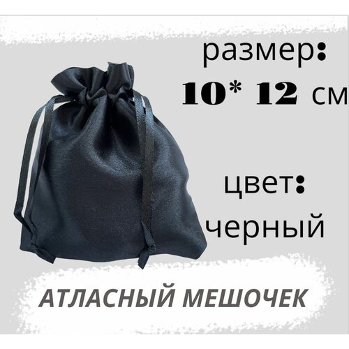 ���� ������� �������� 10*12��, ������, ������ �� 167 ���