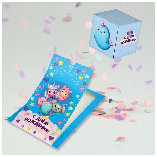  -   , , 12  18.5 ,   261 