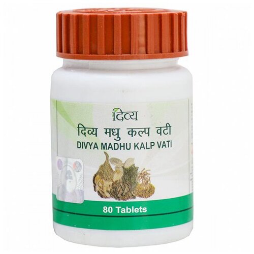 ���� �������� Patanjali Divya Madhu Kalp Vati, 80 �, 80 ��, 80 ��., ������ �� 551 ���