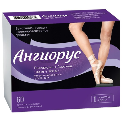 ���� �������� ���. �/� ����., 100 ��+900 ��, 60 ��., ������ �� 2641 ���