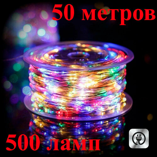 ���� ������������ �������� ����� ���� ������������ � ������. 50 ������. �������� �������� ���� ������� � ����������� ����������., ������ �� 1865 ���