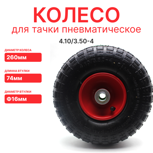 ���� ������ ������� ��� �������, ��� ������� �����, �.20��, �������, ������ �� 1055 ���