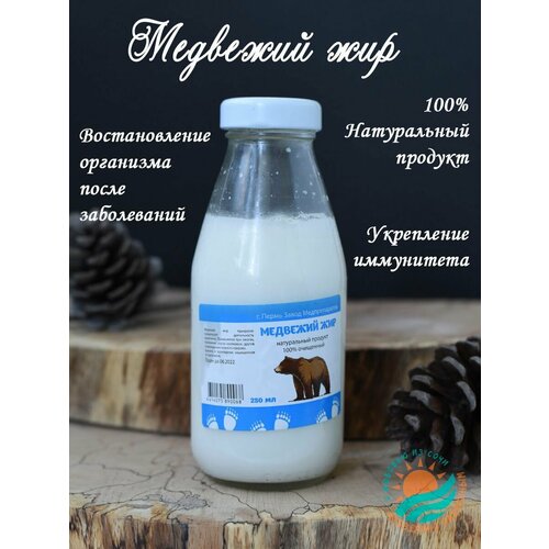 ���� �������� ��� ����������� 250 ��., ������ �� 786 ���