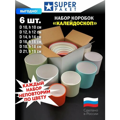 ���� ������� ������� ������� ����� ��� ������, ������ �� 980 ���