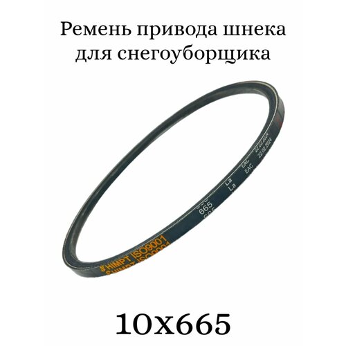 ���� ������ ������� ����� ��� �������������, 10x665, �������� ��� �������������, CHAMPION ST553/ST661, DDE ST6560L � ��, ������ �� 900 ���