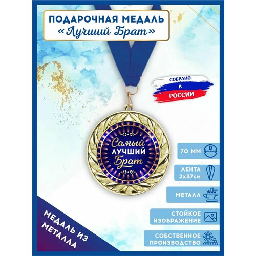 ���� ������ ������������� ���������� ������ ���� � ������ � ������� 1��, LinDome, ������ �� 299 ���