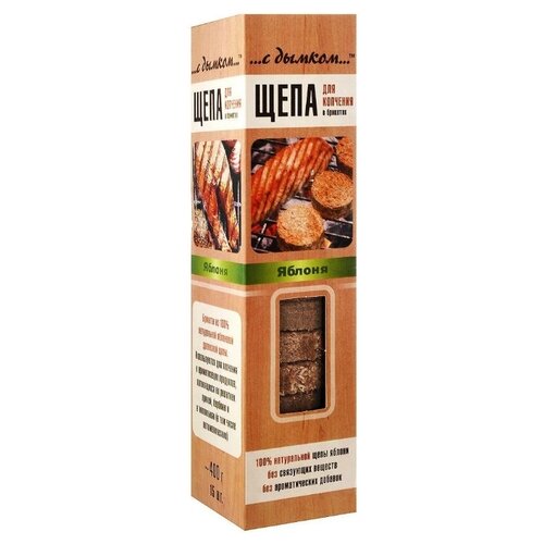 ���� �� ������ ������� ��� �������� ���������, 400 �, 0.4 ��, ������ �� 536 ���