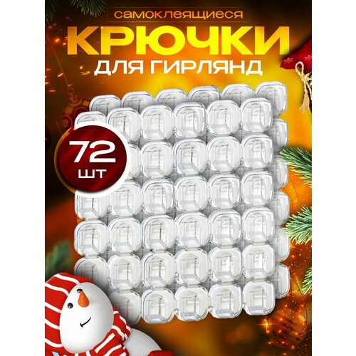 ���� ������ ��� ������� � �������� ����������, ����� 72 �� / ������������� ��������� / ������ ������������, ������ �� 499 ���