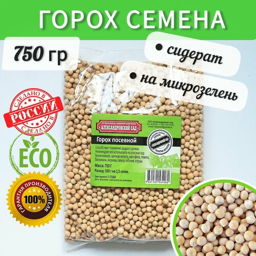 ���� ����� �������� ������ ������� ����������� ��� ������������ 750�, ������ �� 220 ���