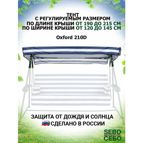         ,  ( 190-215 / 120-145 ), -,   1146 