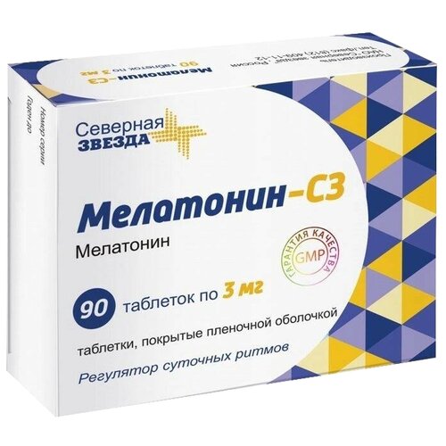  - . / ., 3 , 90 .,   789 