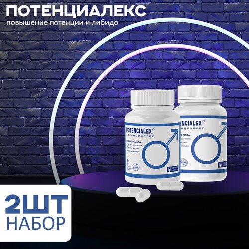 ���� ������� ����������� ������ �������� 60 ������, 2��, ������ �� 780 ���