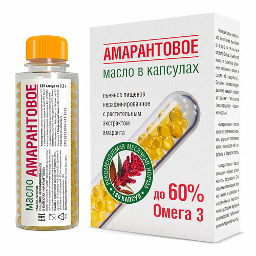 ���� ����� ������� � �������� 