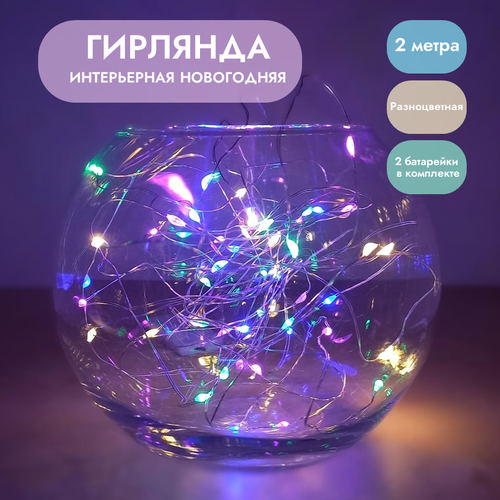 ���� �������� - ���� �� ���������� 5� ������������, ������ �� 279 ���