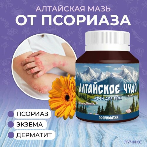 ���� ��������� ���� �� ������, ��������, ���������. ������, ������ �� 436 ���