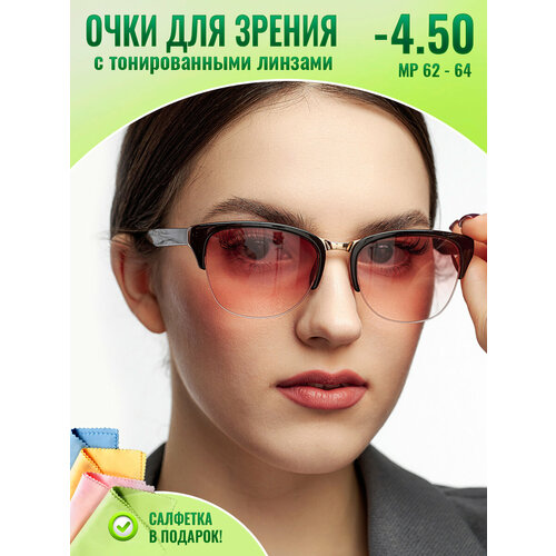 ���� �������������� ���� ��� ������ ������� -4.50 ������������� ���� -4.5, ������ �� 819 ���