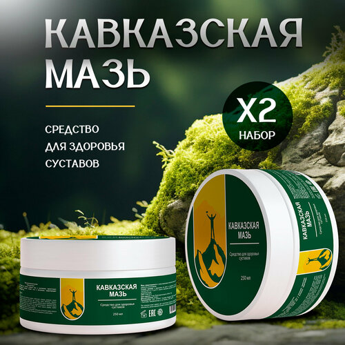 ���� ���������� ���� - ����������� �������� ��� �������� � ������, ������ �� 1420 ���