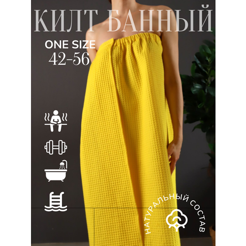 ���� ���� ��� ���� � �����, 80*150 ������� ������� ���������/ ������, ������ �� 1290 ���