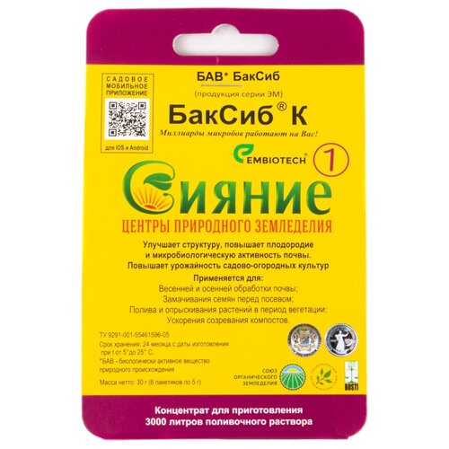 ���� ��������� ������ ������ 1, 0.03 �, 30 �, 1 ��., ������ �� 653 ���