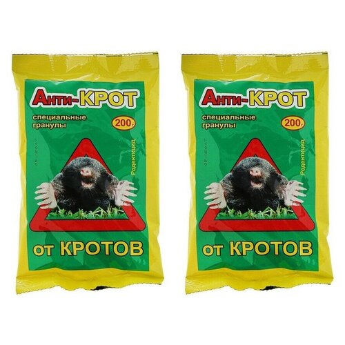 ���� �������� �� ������ ����-���� �������, 200 � - 2 ��������, ������ �� 598 ���