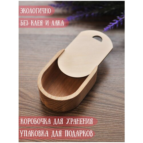 ���� ������� ���������� ����������/��� �������� RiForm, 9�6�3 ��, ���, ������ �� 449 ���