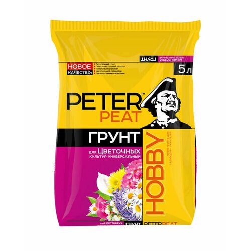 ���� ����� Peter Peat ��� ��������� ������� �������������, ����� �����, 5�, ������ �� 430 ���