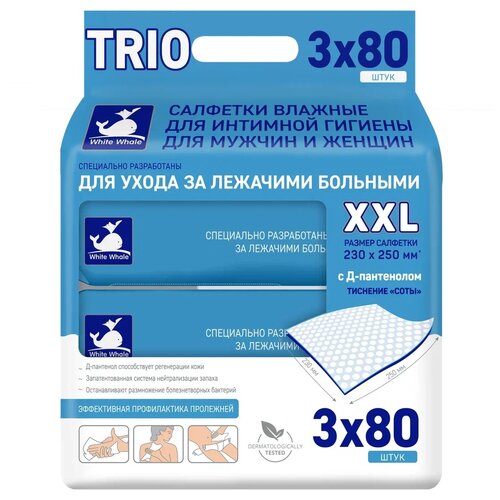 ���� ������� �������� White Whale ��� �������� ������� ������ � ������, 600 ��, 1000 �, 80 ��., 3 ��., � �������, ������ �� 1000 ���