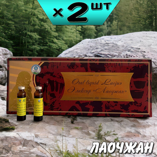 ���� ������� ������� ��� ���������� ���������� � ������ �������, ������������ ��������� ����������, 2 ��������, �� ����, ������ �� 6590 ���